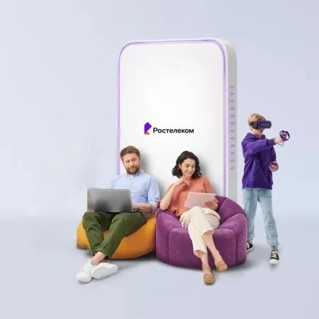 Технологии развлечения Ростелеком в&nbsp;деревня Большое Султаново (Курганская область)